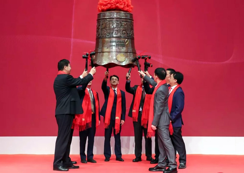 热烈祝贺9001cc金沙以诚为本A股乐成上市就行